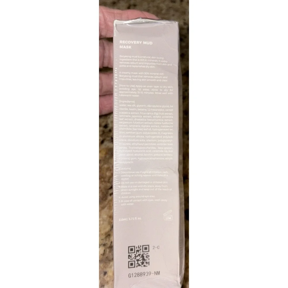 The Unbranded Brand box ix